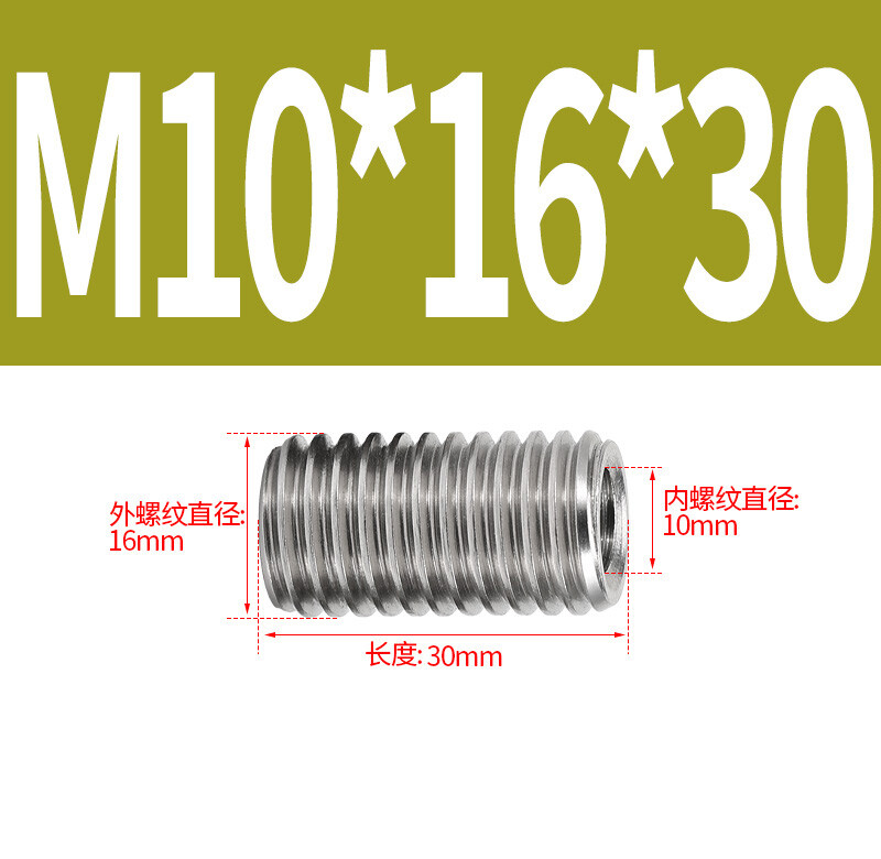 Bild 111 von 119
