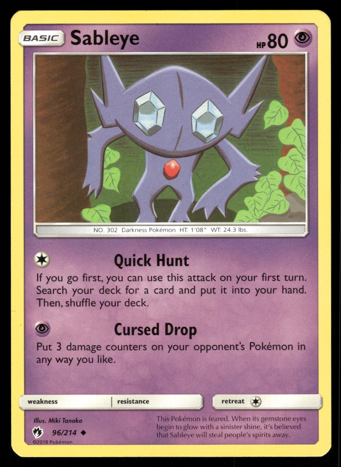Sableye 96/214 Uncommon Lost Thunder Pokemon Near Mint
