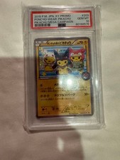 Pokemon Card Game Pikachu wearing a poncho Pikachu: PROMO[XY-P 203 Used