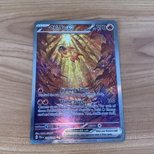 Chi-Yu EX Paldea Evolved Special Illustration Rare Pokemon Card NM