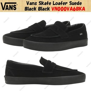 Yumara13 | eBay Stores
