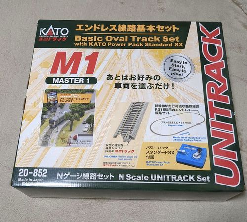 KATO N Gauge M1 20-852 Basic Oval Track Set with Power Pack Standard SX - Picture 9 of 24