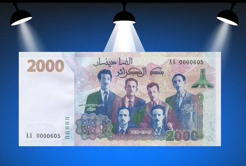 2000 Dinars ALGÉRIE 2020 P.147, Petit numéros 0000605
