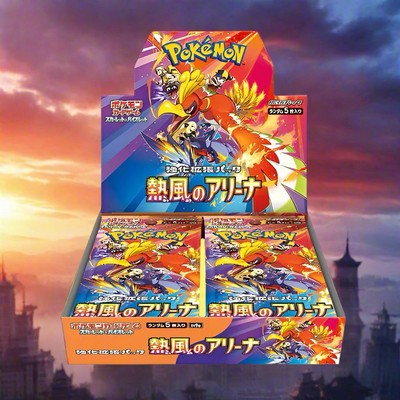 #ad Heat Wave Arena Booster Box Japanese Pokemon Sealed US SELLER SHIPS ASAP $87.95