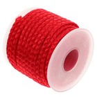 1 Roll Chinese Knitting Rope Crafting Twine Rope Knot Making Material Braided