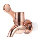  Spigot for Beverage Dispenser Water Tap Kettle Spout Replacement