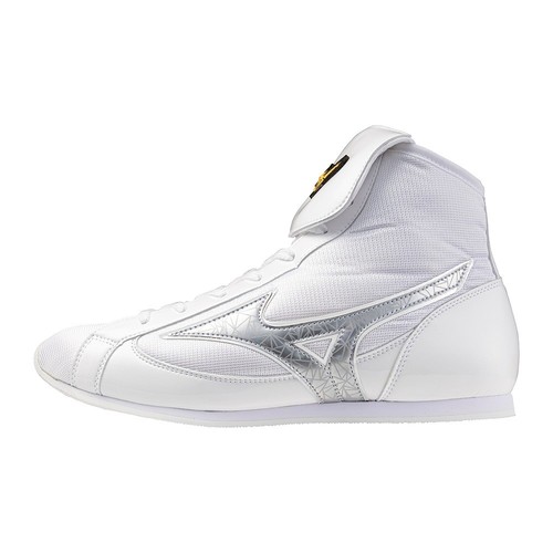 MIZUNO Boxschuhe Finisher LOW weiß silber Polygon 21GA230011 Emaille tom08 - Bild 2 von 6