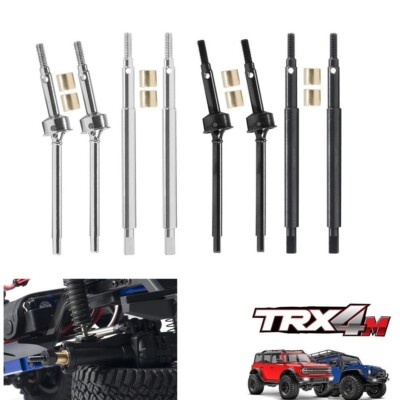 Traxxas TRX-4M Rear Heavy Duty Steel Axle Shaft (1) Traxxas TRX-4M Rear Heavy Duty Steel Axle Shaft (1)