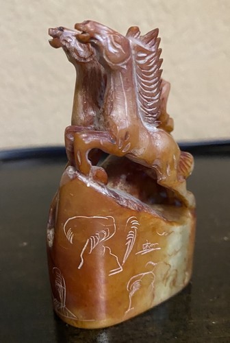 Vtg Chinese Carved Shousan Stone Jade Double Horse Seal Zodiac Stamp Figure