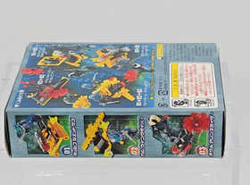 LEGO  - Vintage Kabaya Alpha Team Promo -Ogel  Slizer - #1427 - Factory Sealed