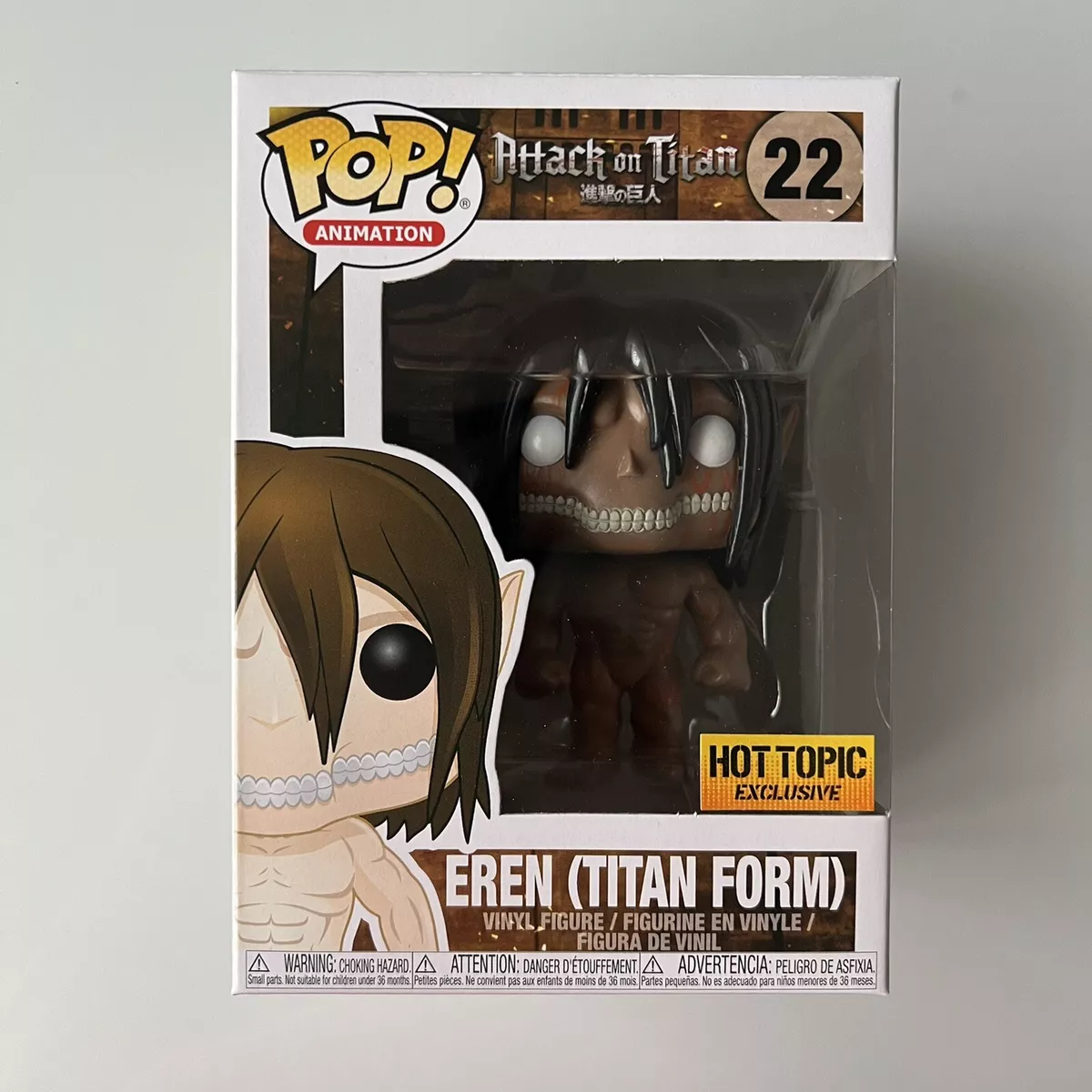 Funko Pop! Animation Attack on Titan Eren (Titan Form) Hot Topic Exclusive  Figure #22 - US