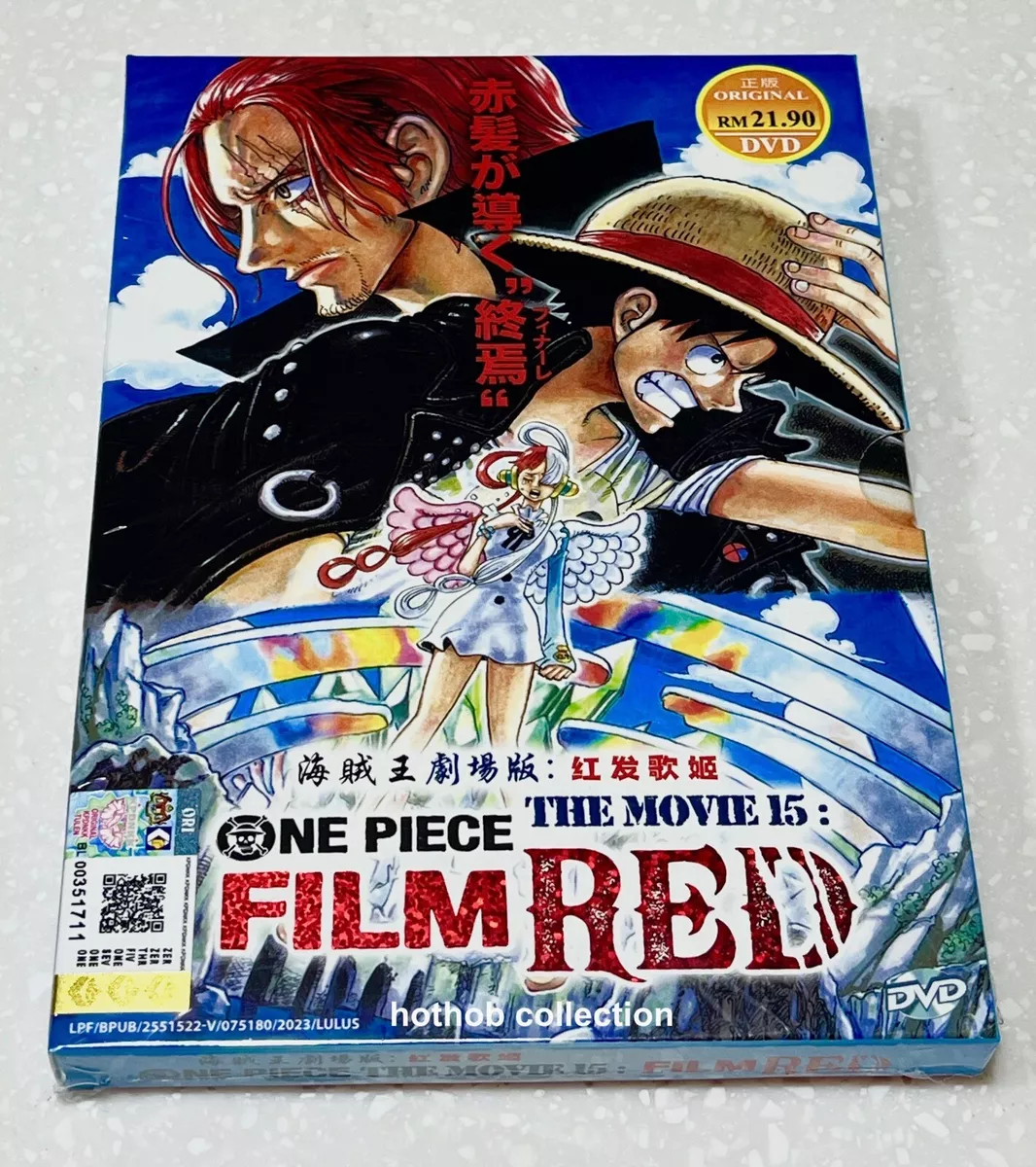 One Piece Film: Red (The Movie 15) ~ All Region ~ Brand New &