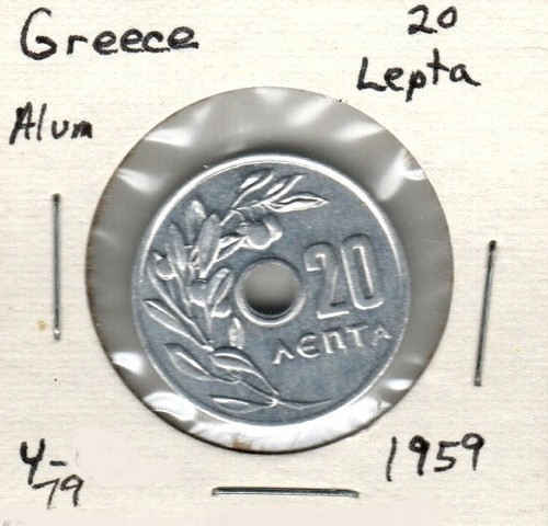 Greece 20 Lepta, 1954, Aluminum, KM79