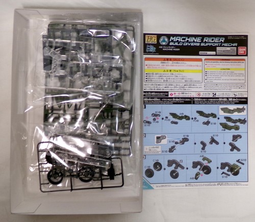 Bandai Gundam High Grade Construction Plongeurs Machine Cavalier Modèle Kit Neuf - Photo 3 sur 3