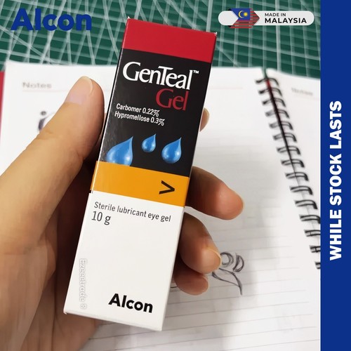 ALCON GENTEAL Gel Eye 10g Moisturising Shipping Free Box Lubricant Tears Dry - Picture 2 of 15