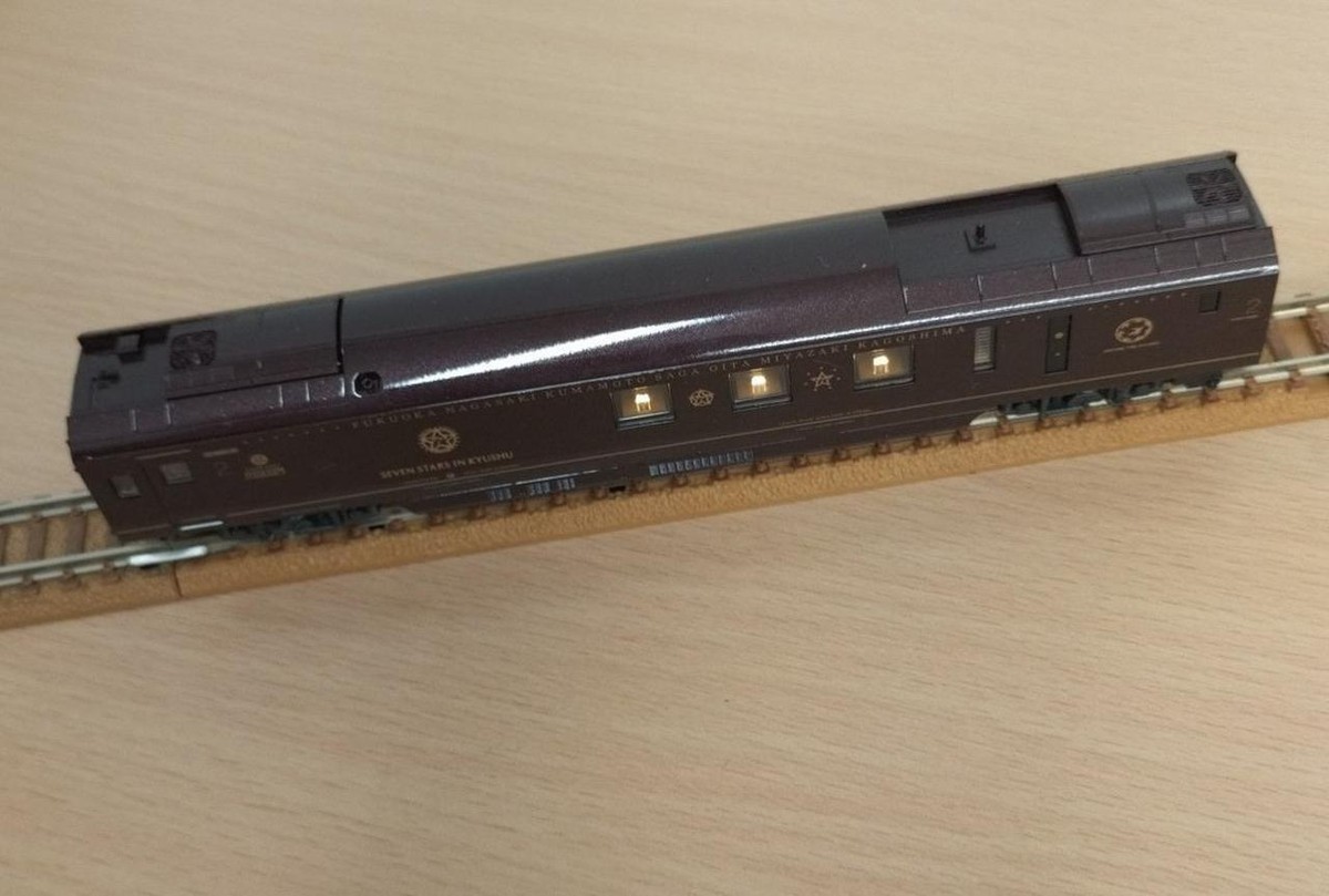 KATO 10-1519 Cruise Train 