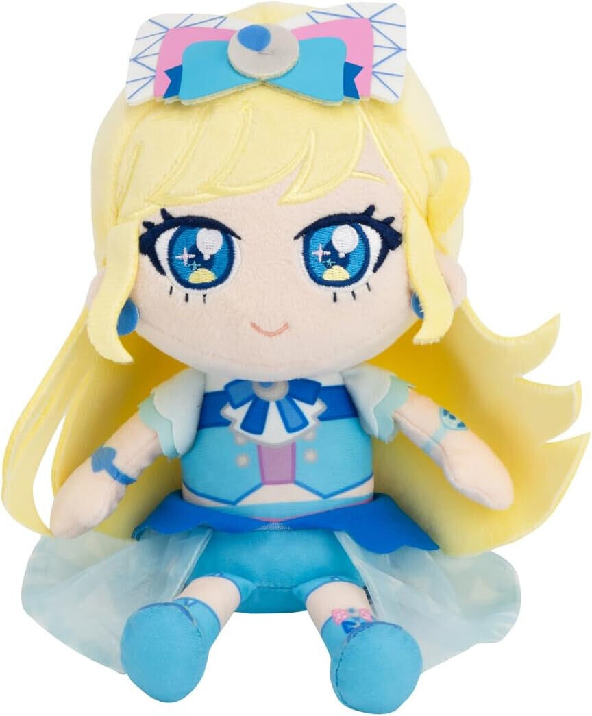 트레져 | TREASURE PLUSH DOLL | OFFICIAL MD - Music Plaza