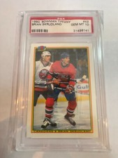 BRIAN SKRUDLAND, 1990 Bowman Tiffany #49, PSA 10 (POP 1)