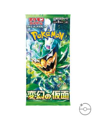 Pokémon TCG: Scarlet & Violet - Mask of Change Booster Box