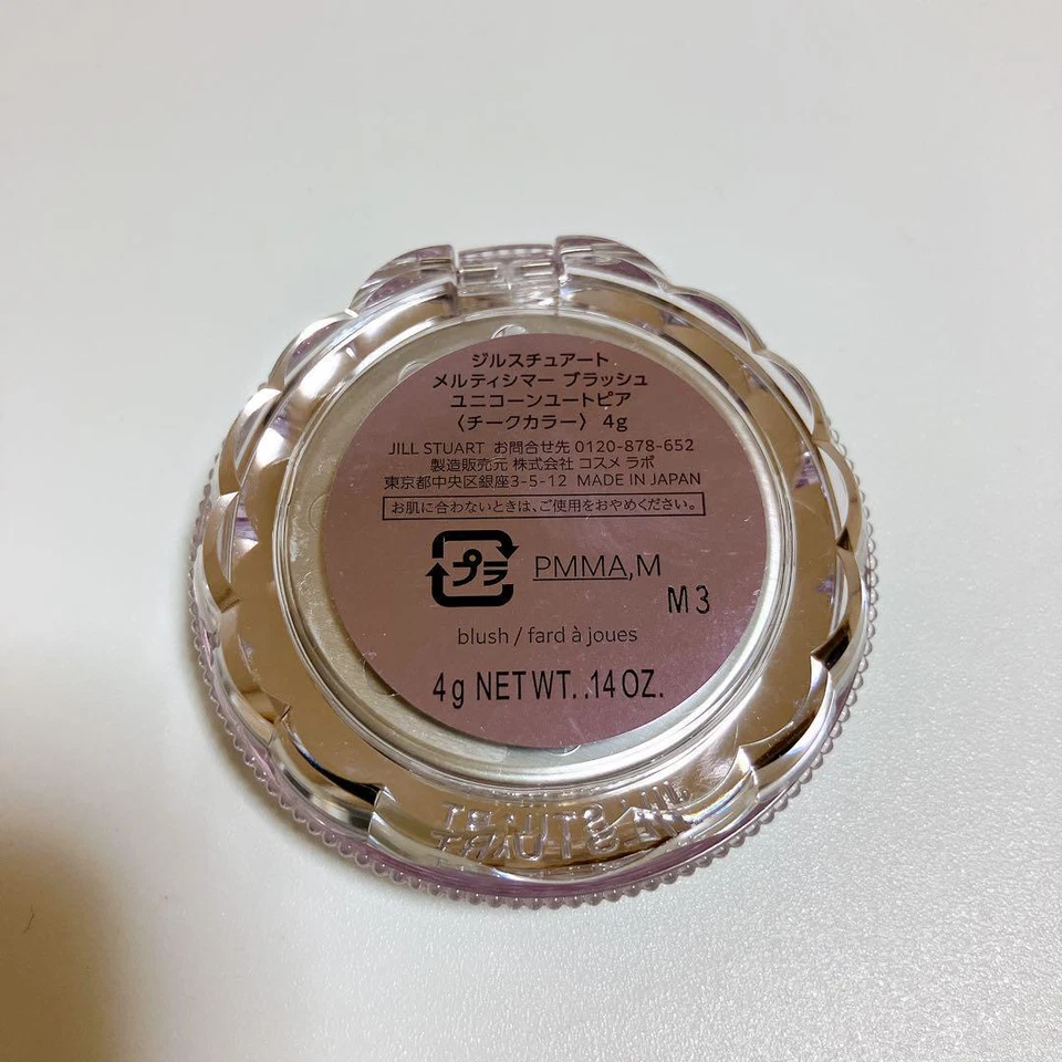 Nuevo rubor JILL STUART Melty Shimmer - Unicorn Utopia 4 g / 0,14 oz Foto 3 de 3