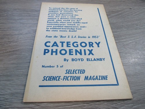 SELECTED SF MAGAZINE #4 1955 RARE AUSSIE PULP SF DIGEST JAMES BLISH - Imagen 2 de 2