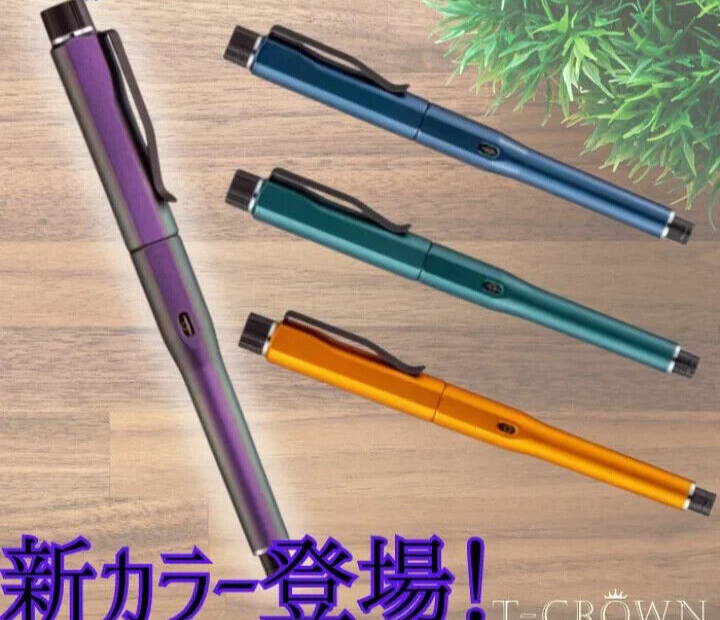 Uni Kuru Toga Dive Abyss Blue 0.5mm Mechanical Pencil M5-5000