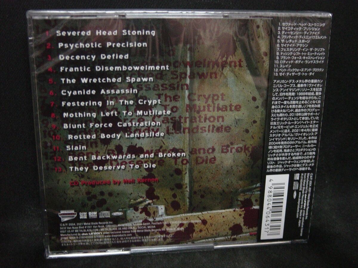 CANNIBAL CORPSE The Wretched Spawn JAPAN CD Monstrosity U.S.