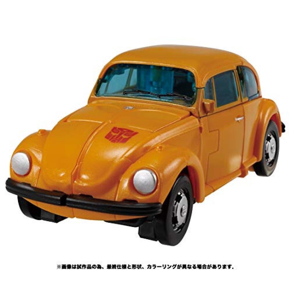 TAKARA TOMY Transformer War For Cybertron Series WFC-09 Bumblebee