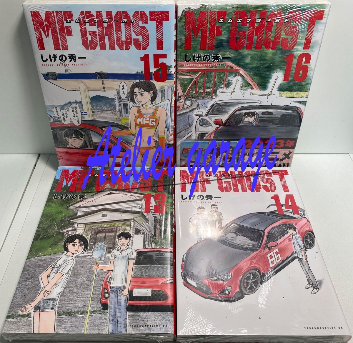 New ALL Unopened! MF Ghost Vol.1-19+1+Original Storage BOX