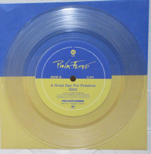 PINK FLOYD / HEY HEY RISE UP JAPAN ISSUE 7" CLEAR WAX UNPLAYED - 第 6/6 張圖片