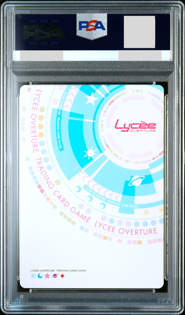 明月栞那 SP PSA10 Lycee リセ Kanna Akizuki 明月栞那 SP PSA10 Lycee リセ Kanna Akizuki