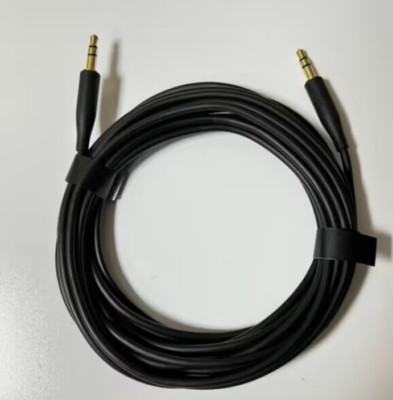 Bose Bass 300 Specialized Kabels Module Wired Connection 4.5 M