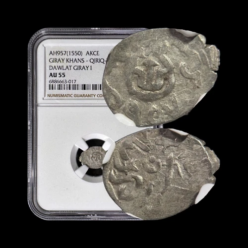 CRIMEA. 1550, Akce, Silver - NGC AU55 - Dawlat Giray I, Qirq-Yer, Ukraine