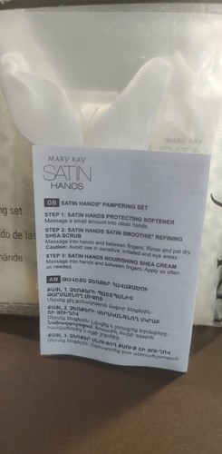 Mary Kay #SATIN HANDS ~ All Types of Satin Hands ~ #CHOOSE PRODUCT #NEW NO BOX - Picture 4 of 22