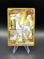Chien-Pao ex 274/193 Sv02: Paldea Evolved Holo