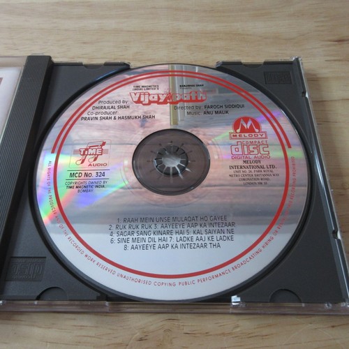 Vijay Path - Vijaypath  Music CD - Hindi Bollywood India - Picture 4 of 5