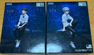 Evangelion New Theatrical Edition Shinji & Kaworu VIGNETTEUM