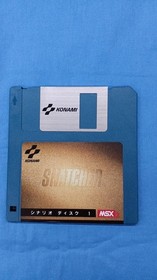 MSX Snatcher Japanese Version
