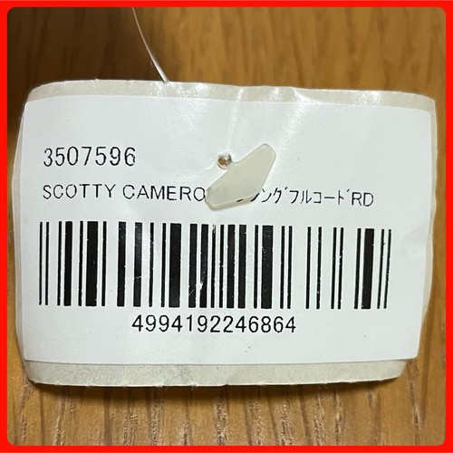 Super Rare Cameron Full Cord Grip Logo Red 2 - Picture 6 of 6