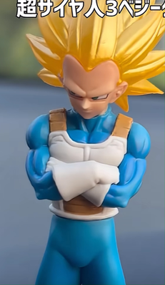 HG Dragon Ball 03 DAIMA EDITION Complete 4 Types set Capsule