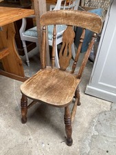 Brown Wooden Low Seat Solid Wooden Kitchen Dining Accent Chair Vintage Retro
