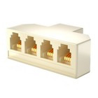 1 sztuka RJ11 rozdzielacz linii telefonicznej adapter RJ-11 6P4C 6P2C rozdzielacz telefoniczny