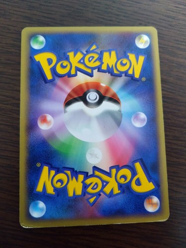 [sell separately] Team Rocket Strikes Back Japanese Pokemon card - Picture 117 of 258