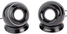 Lenovo M0520 2.0 Speaker System - 2 W RMS - Black (888010120)