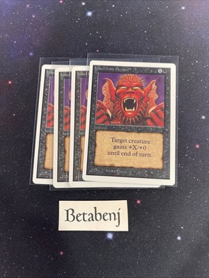 1x MTG Unlimited Howl From Beyond from Estate Collection