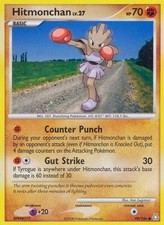 LP - Hitmonchan LA - 99/146 Legends Awakened on eBay