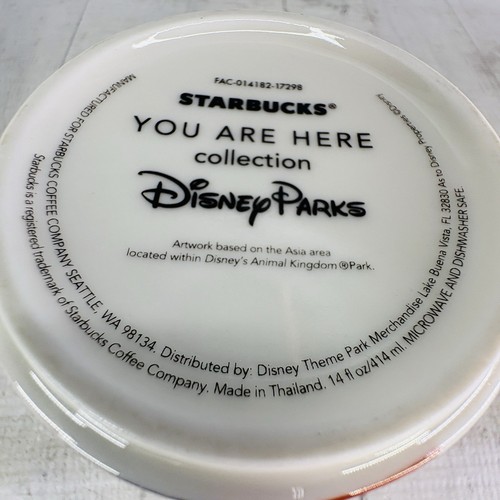 Starbucks YOU ARE HERE COLLECTION DISNEY PARK ANIMAL KINGDOM 14oz Ceramic Mug - Picture 8 of 17