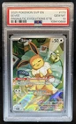 2025 Pokemon SV Black Star Promos Eevee #173 PSA 10 GEM MINT