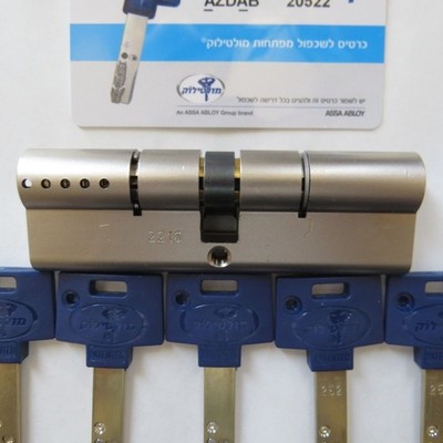 NEU !!! MUL T LOCK INTERAKTIVER ZYLINDER 100mm 50+50 EURO Profil