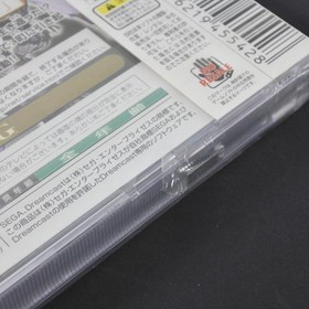 ELDORADO GATE Vol.1 Unused Dreamcast Sega 2093 dc